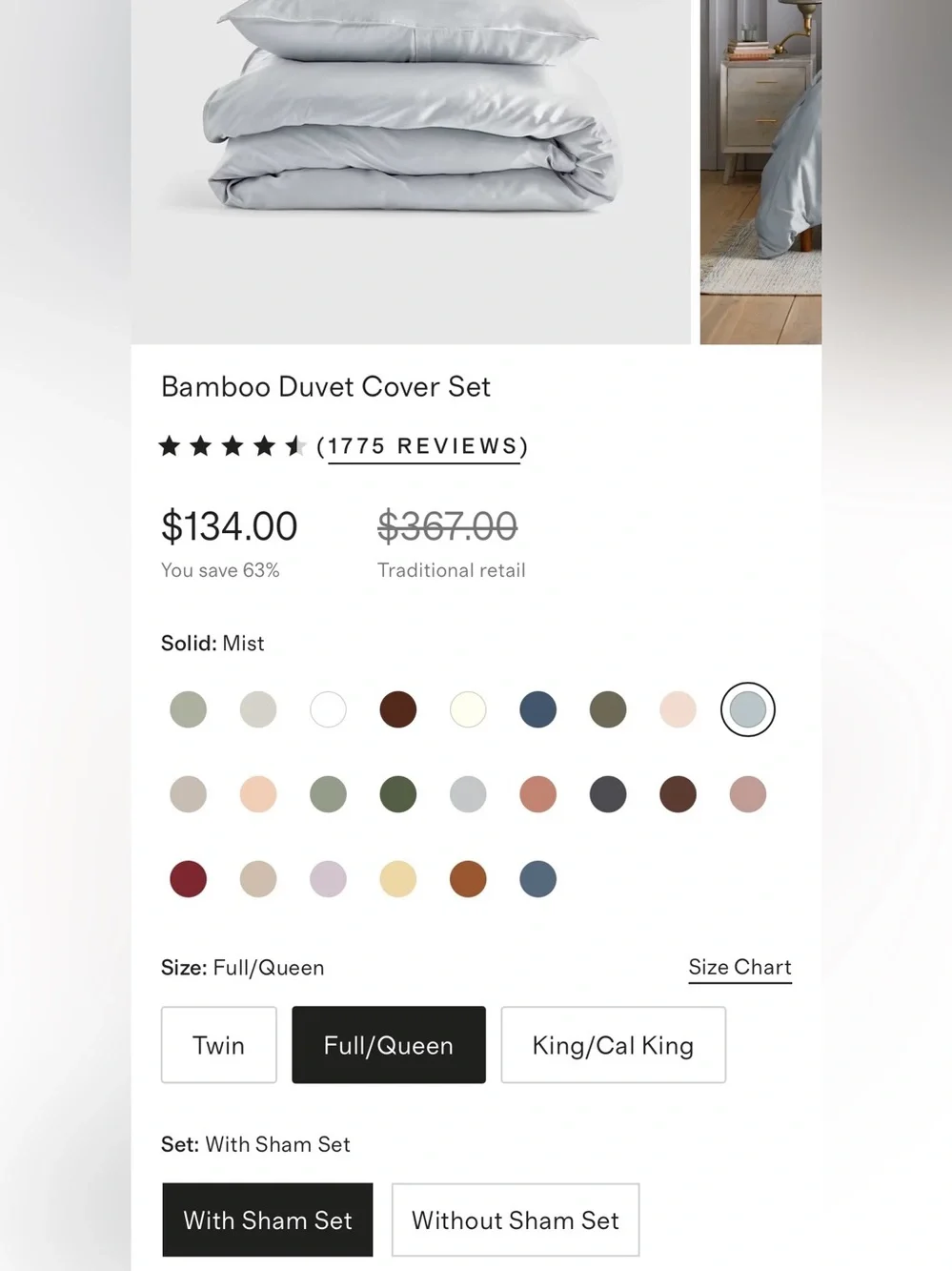 NWT Quince Bamboo 3 Piece Duvet Cover Set, Full/Queen (Mist)